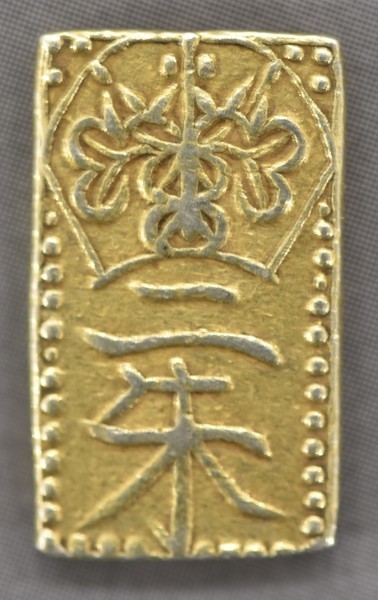 本物保証 古銭 天保二朱判金 二朱判金 二朱金 重量 1.66g 古二朱 古