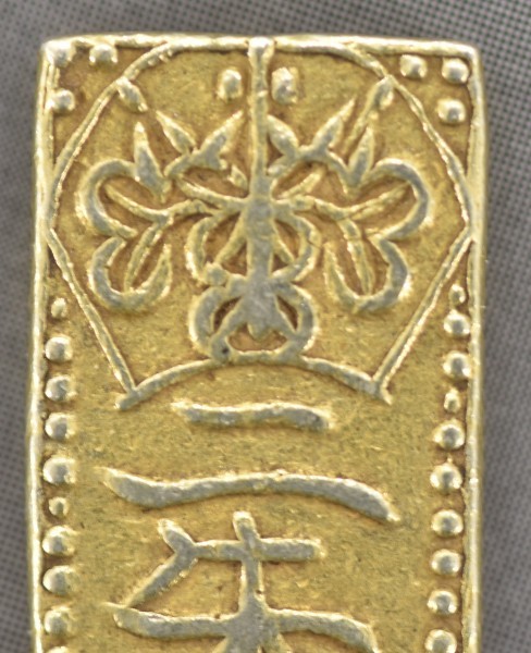 本物保証 古銭 天保二朱判金 二朱判金 二朱金 重量 1.66g 古二朱 古