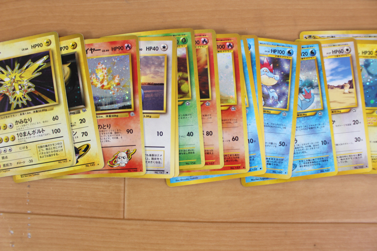 旧裏 ポケモンカード - 2026年最新Yahoo!オークション まとめ売りの