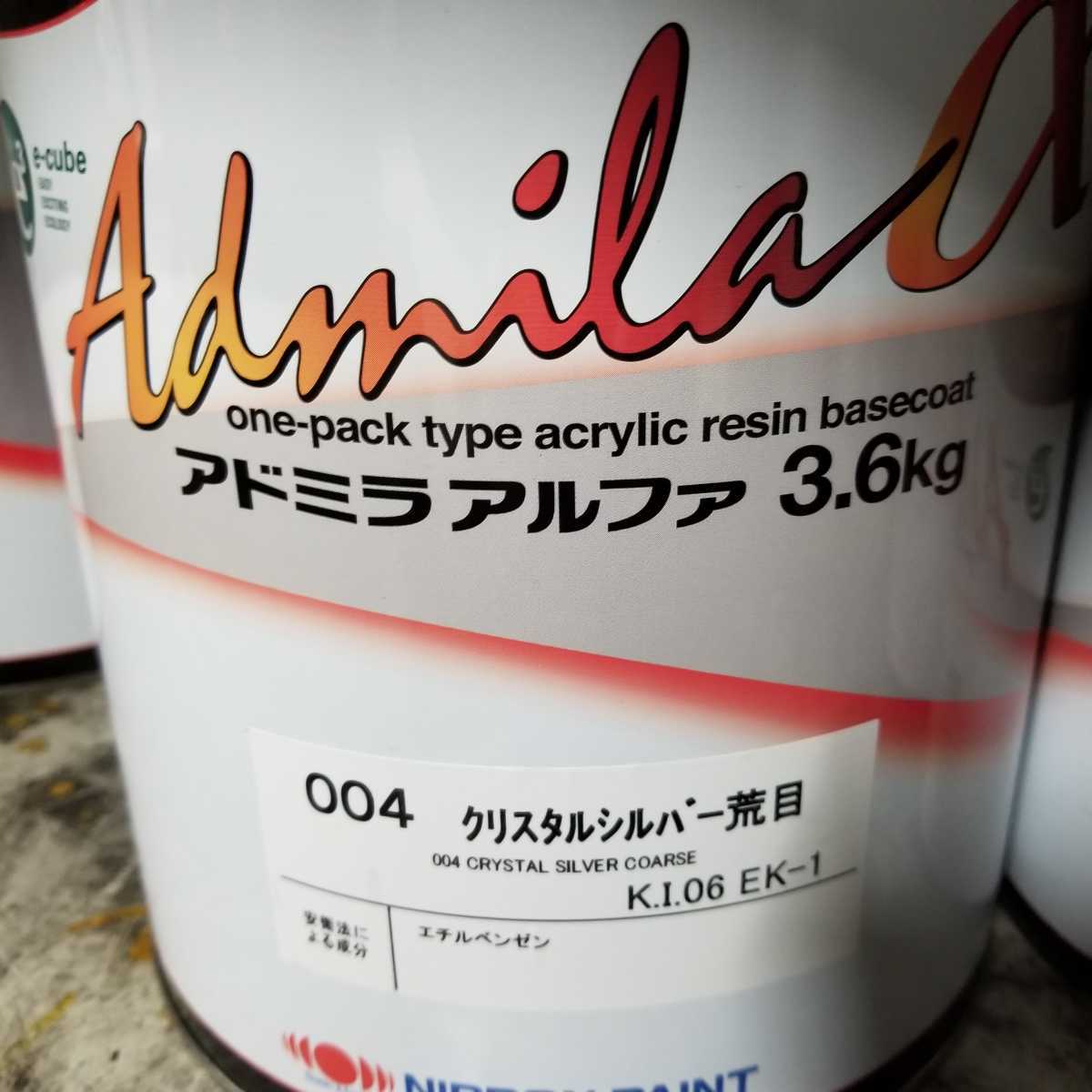 日本ペイント アドミラアルファクリスタルシルバー荒目 3.6キロ 日本