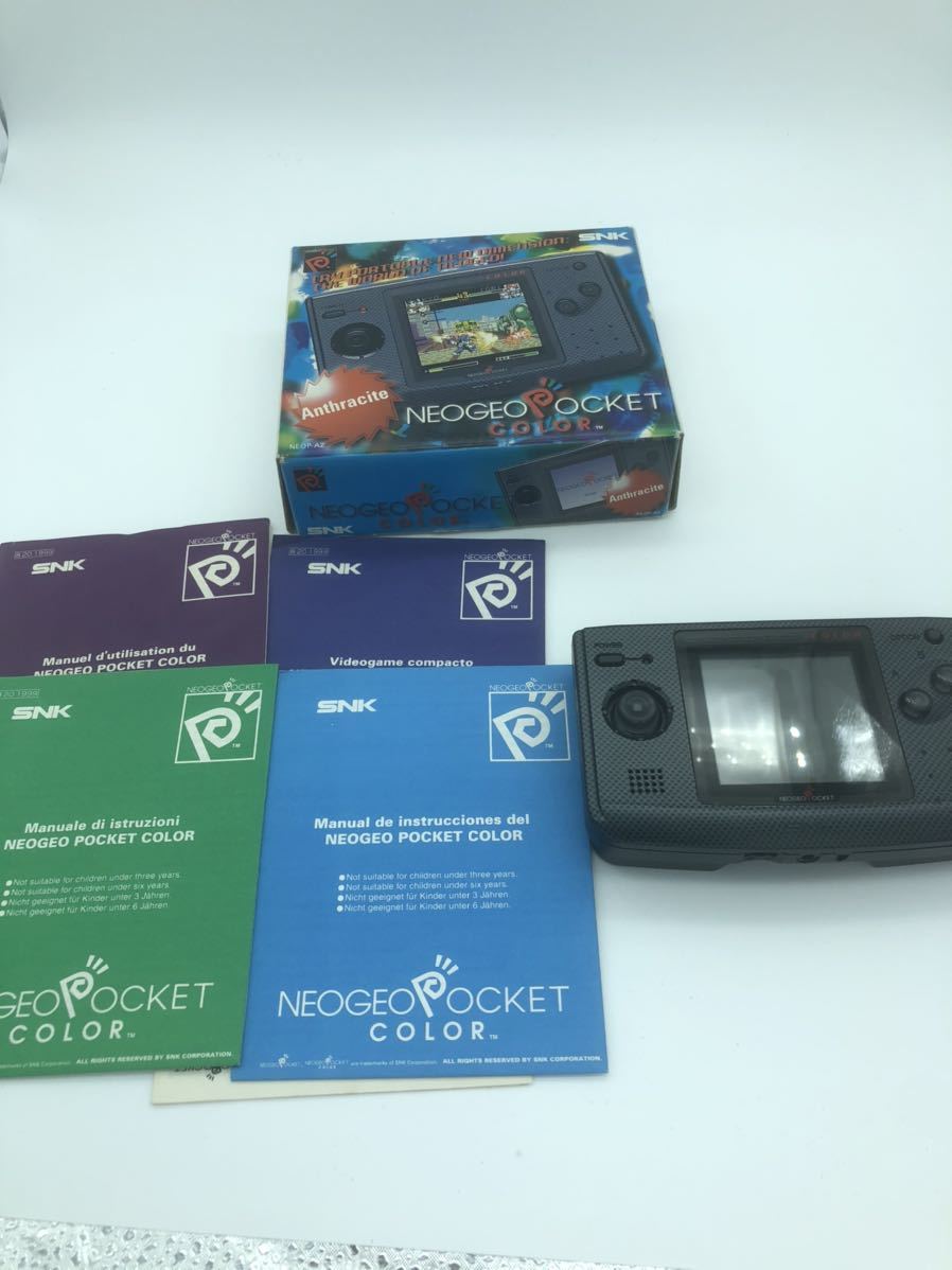 ネオジオポケット カラー 本体 SNK Anthracite 海外版｜Yahoo ねお