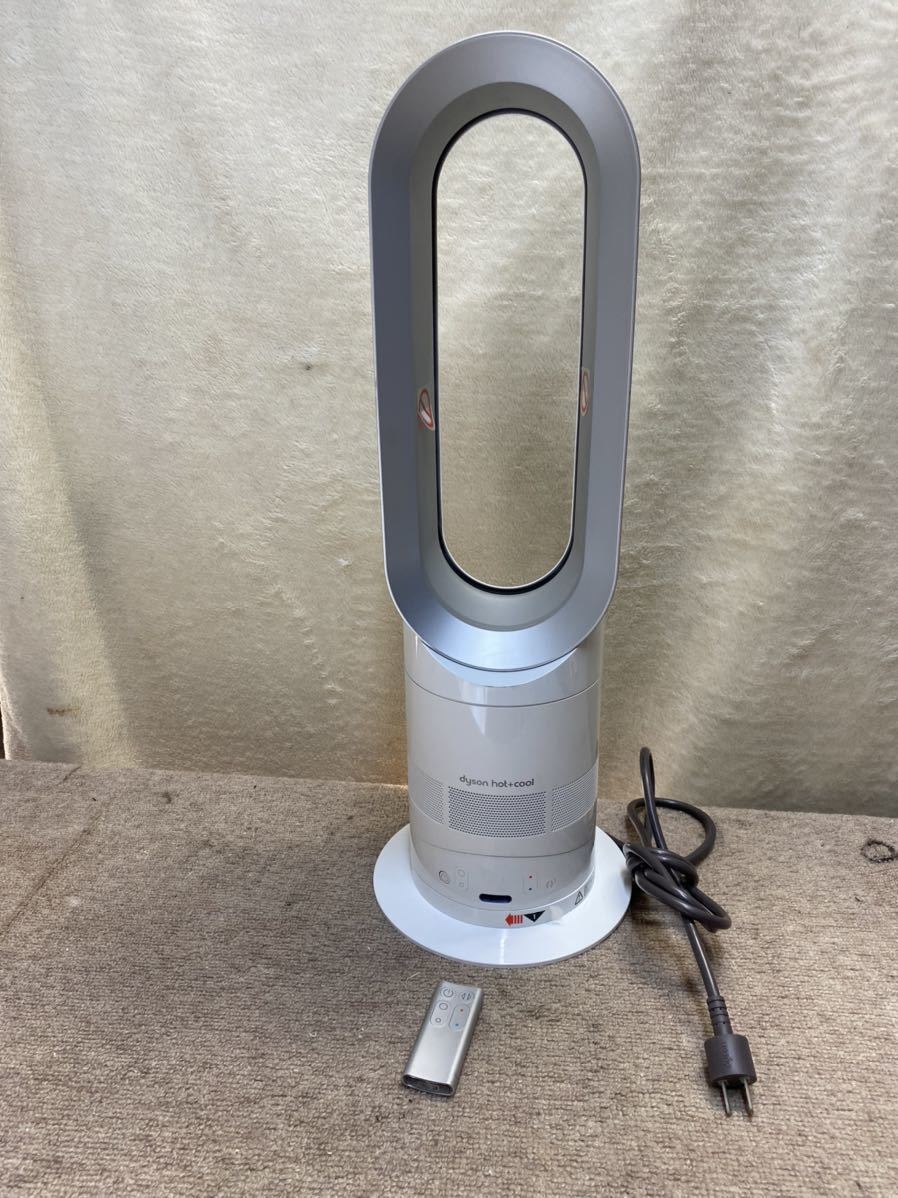 【超激得，100%新品】 1 dyson セラミックファンヒーター hot+cool AM04 2012年製 リモコン付き(その他)｜売買されたオークション情報、yahooの商品情報をアーカイブ公開 - オークファン その他