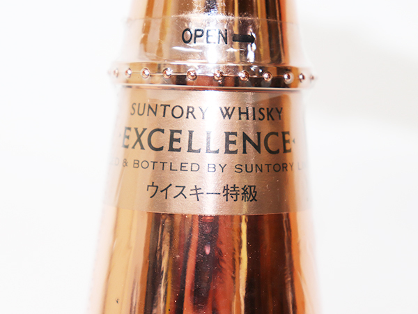 大阪府内限定発送☆サントリー SUNTORY ウイスキー EXCELLENCE ポット