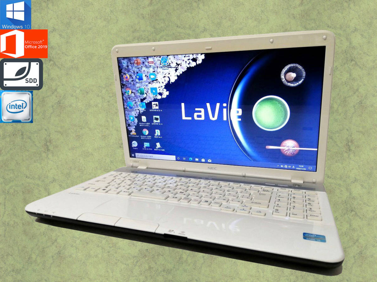 格安 即決特典] Windows10 PC NEC ノートパソコン Lavie PC-LS550FS6W 