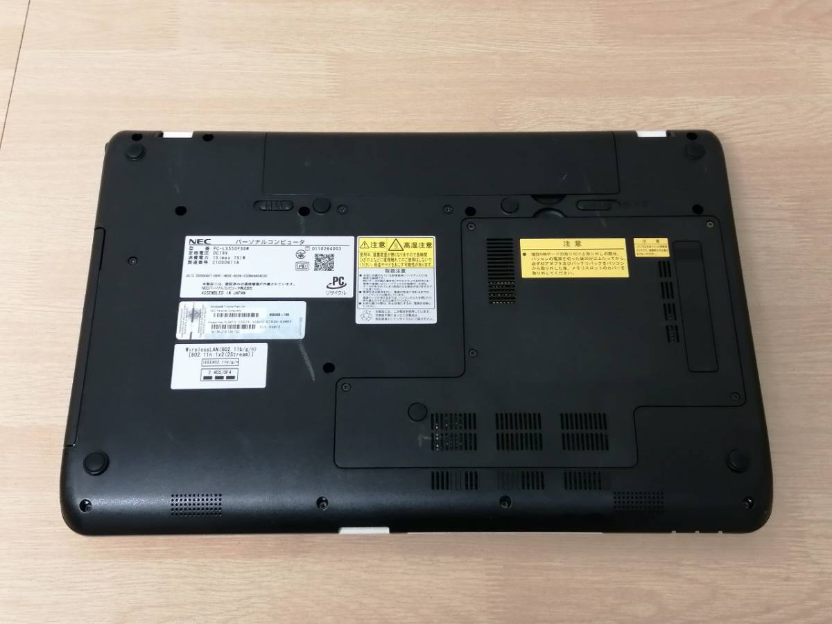 格安 即決特典] Windows10 PC NEC ノートパソコン Lavie PC-LS550FS6W 