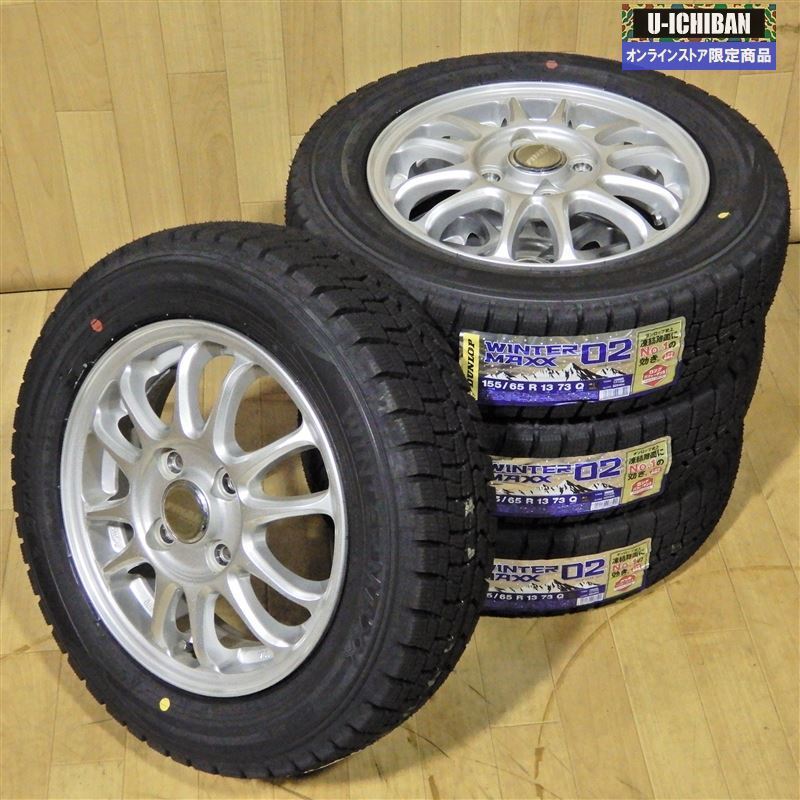 ライフ 155⁄65R13 ルークス オッティ パレット ワゴンr ピノ r13の通販 