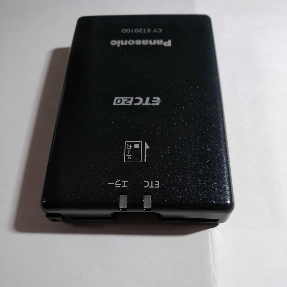 パナソニック ETC CY-ET2010D ETC2.0 Panasonic CY-ET2010D ETC2.0車載