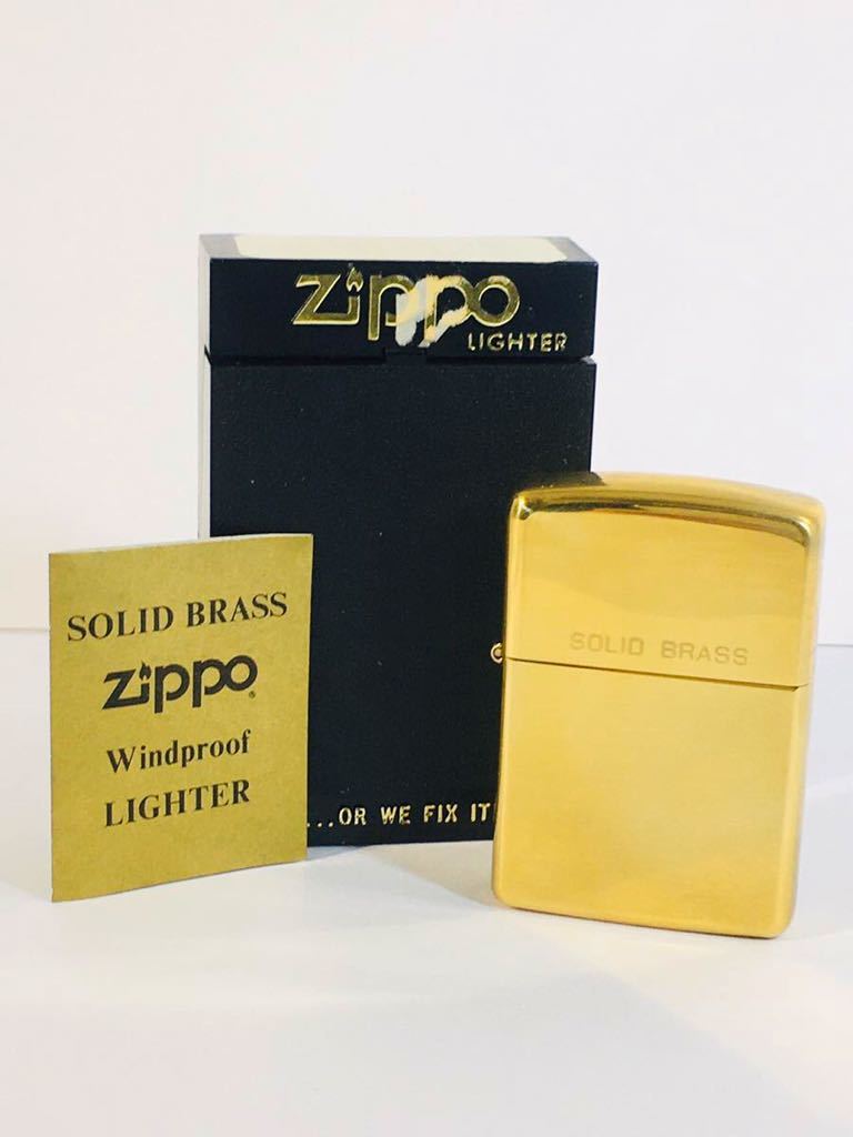 1円☆ 【未使用】ZIPPO ジッポー ライター SOLID BRASS ソリッド 