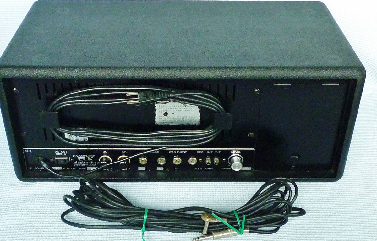 ELK PA-201 SOLID STATE パワードミキサー 【公式通販】