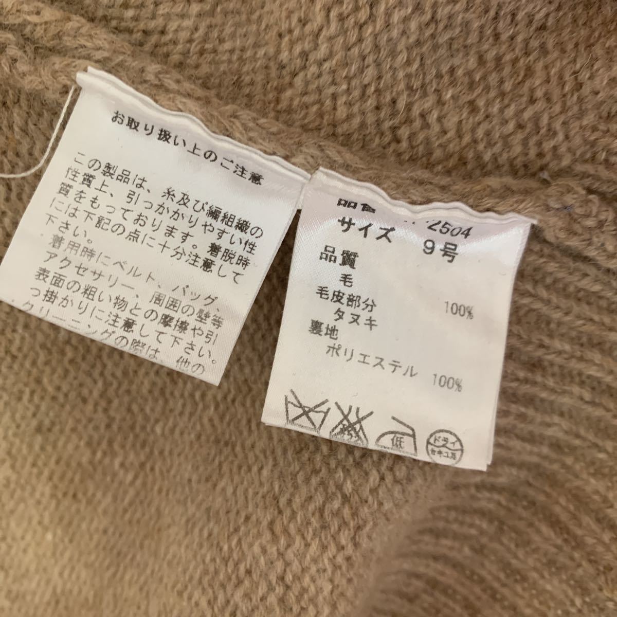 ノリタケ フロローラ カップ＆ソーサー FLOROLA 食器 フロローラＮ印希少なティーカップ&amp;ソーサー5客 ティーカップ カップ&amp;ソーサー | 5客 Noritake メルカリ - 花 美品 a・b
