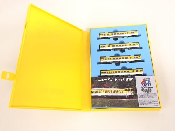 MICRO ACE マイクロエース A-0711 キハ47 更新車 山口鉄道部 4両セット
