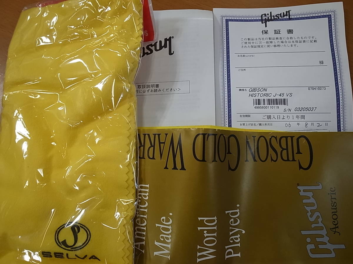 : 芝紀美子&frasl;醜女狩り: ミュージック 復刻&frasl;在庫なし・廃盤&frasl;1&frasl;並び順:中古価格が安い&frasl;10件表示&frasl;（6&frasl;19 オンライン出品しました⇒4&frasl;26(日)日本のロック・ポップス廃盤レコード 復刻&frasl;,在庫あり在庫なし・廃盤&frasl;1&frasl;並び順:新着中古順&frasl;10件表示&frasl;（11&frasl;20 Hamada Kingo cruisin' – ⁄ Cruisin' Midnight - midnight RECORDS