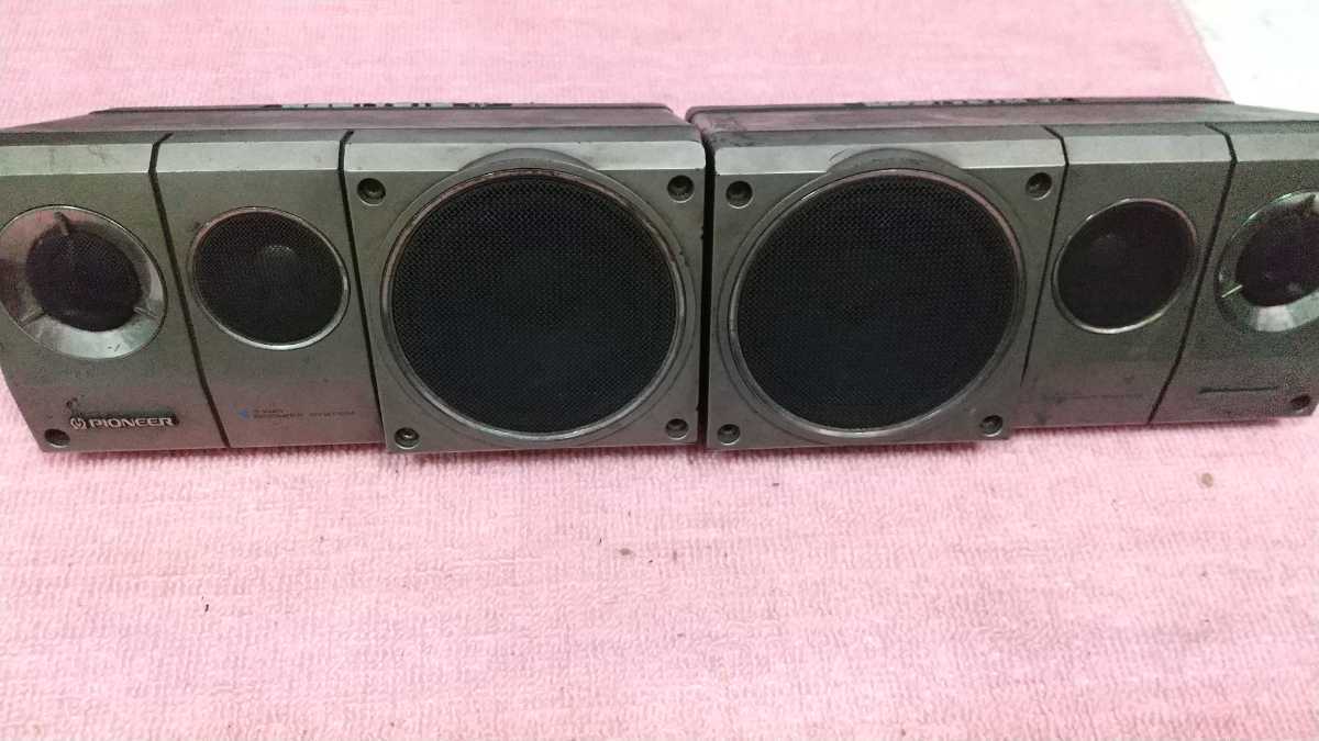 車 Pioneer TS-X10 ロンサムカーボーイ 置型3WAYスピーカー ペア
