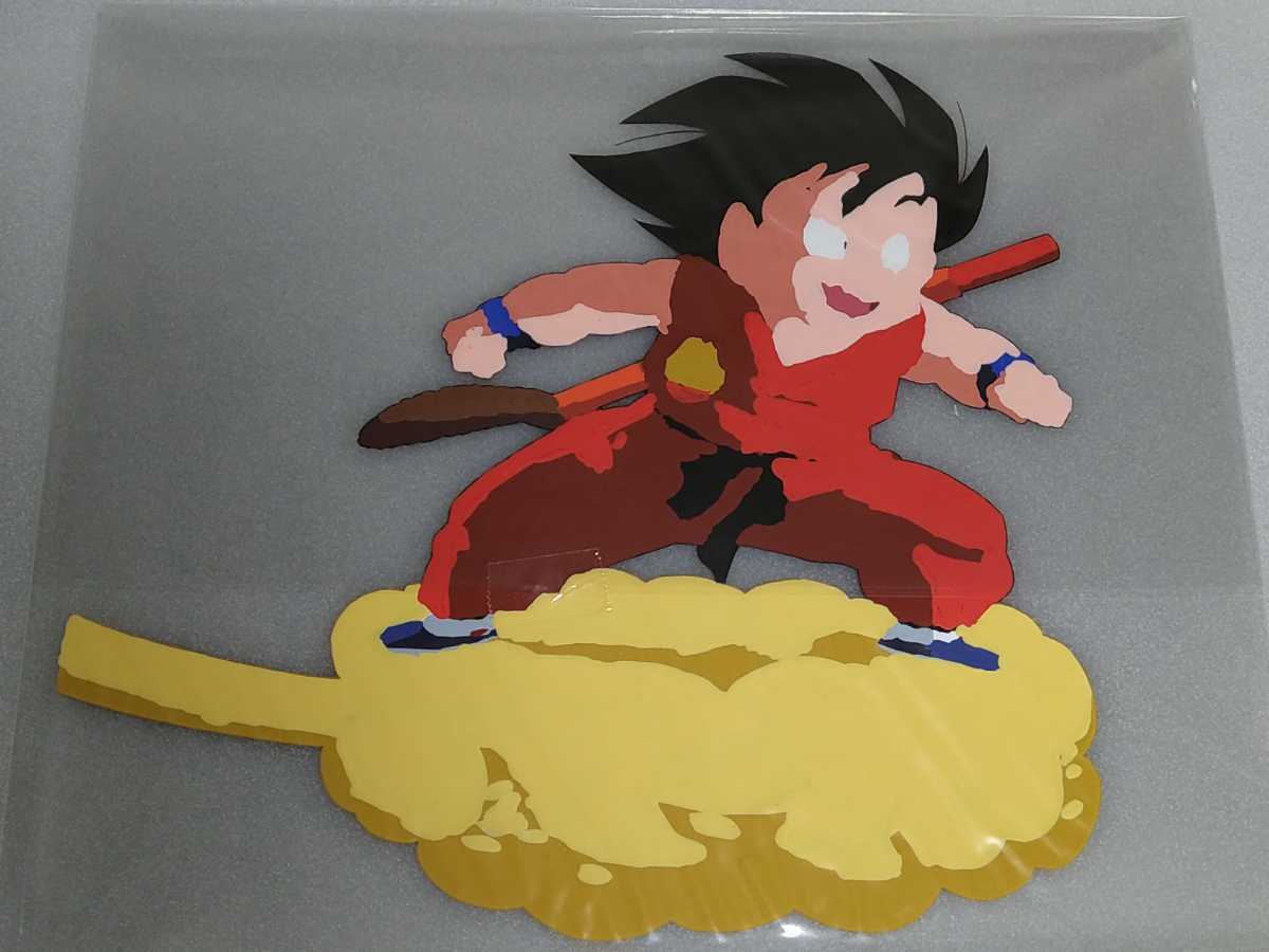 セル画 ドラゴンボールGT ドラゴンボール 孫悟空SS4 GT パン セル画