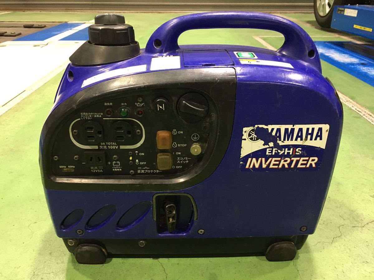ヤマハ 発電機 EF9His ジャンク部品取りに 2026年最新Yahoo