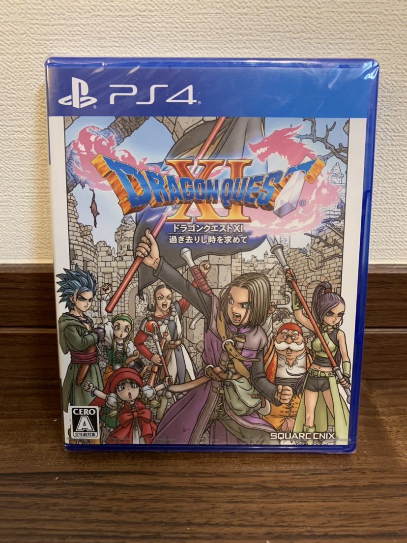  PS4 ドラゴンクエスト11 過ぎ去りし時を求めて ドラクエ11(PS4ソフト)｜売買されたオークション情報、yahooの商品情報をアーカイブ公開 - オークファン PS4ソフト