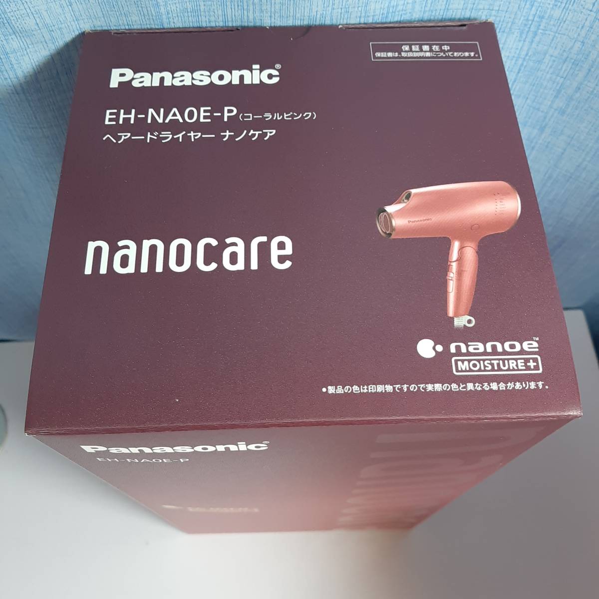 新品　2020年最新モデル　ナノケア　ドライヤー EH-NA0E-P パナソニック　panasonic ナノケア パナソニック - 日本 パナソニック、「ヘアードライヤー『ナノケア』EH-NA0E」を発売 コーラル