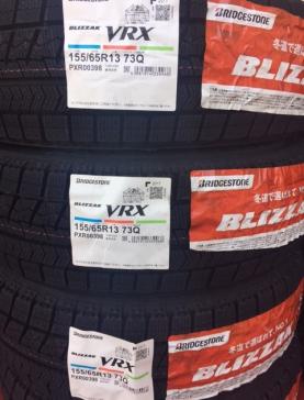 個人宅配送OK! 2020年製 軽自動車用スタッドレス 155/65R13 BS