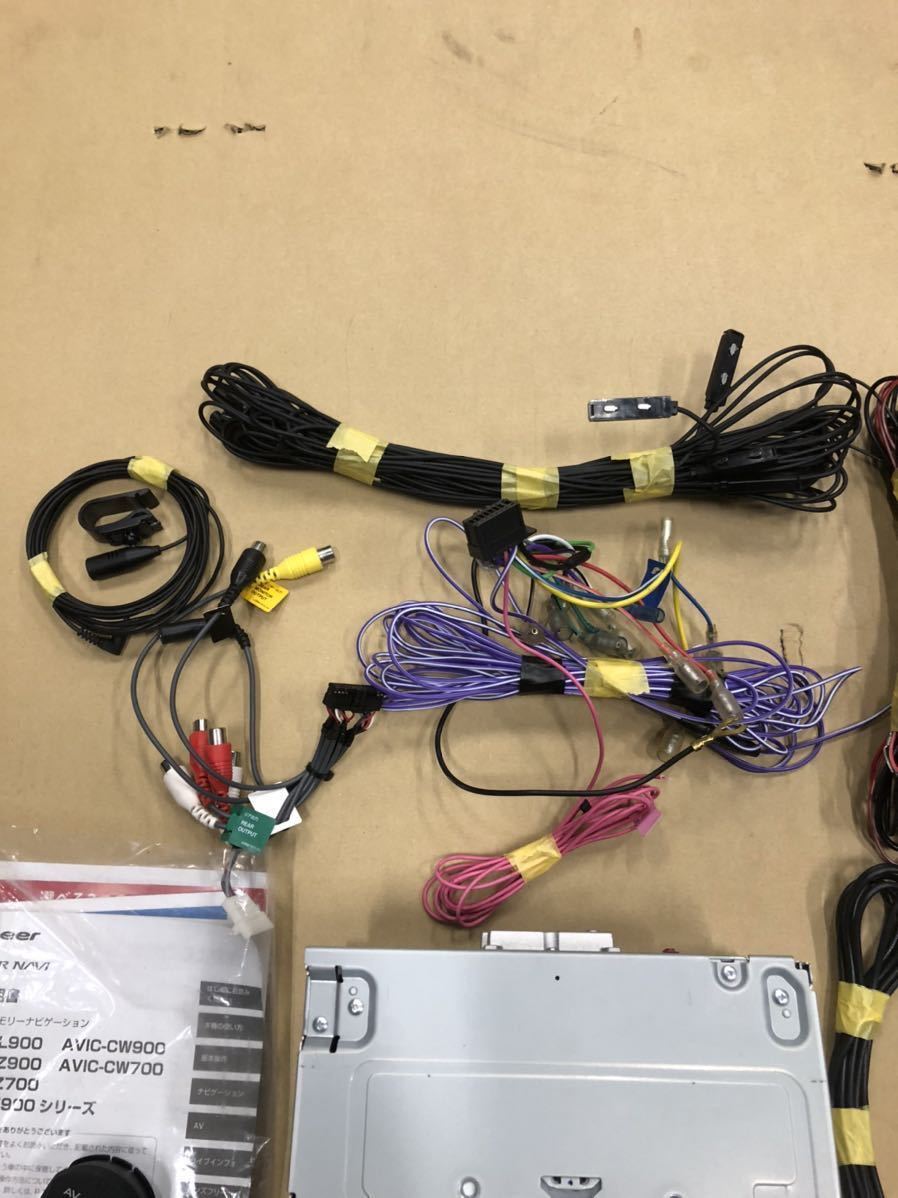 カロッツェリア carrozzeria AVIC-CL900 メモリーナビ 地デジ Bluetooth バックカメラ付き　ND-BC8Ⅱ_3