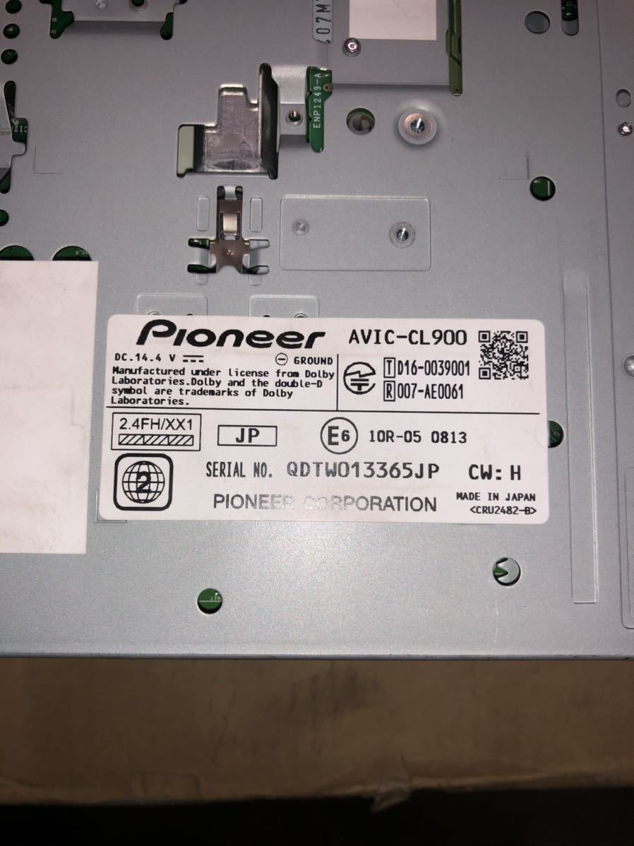 カロッツェリア carrozzeria AVIC-CL900 メモリーナビ 地デジ Bluetooth バックカメラ付き　ND-BC8Ⅱ_5