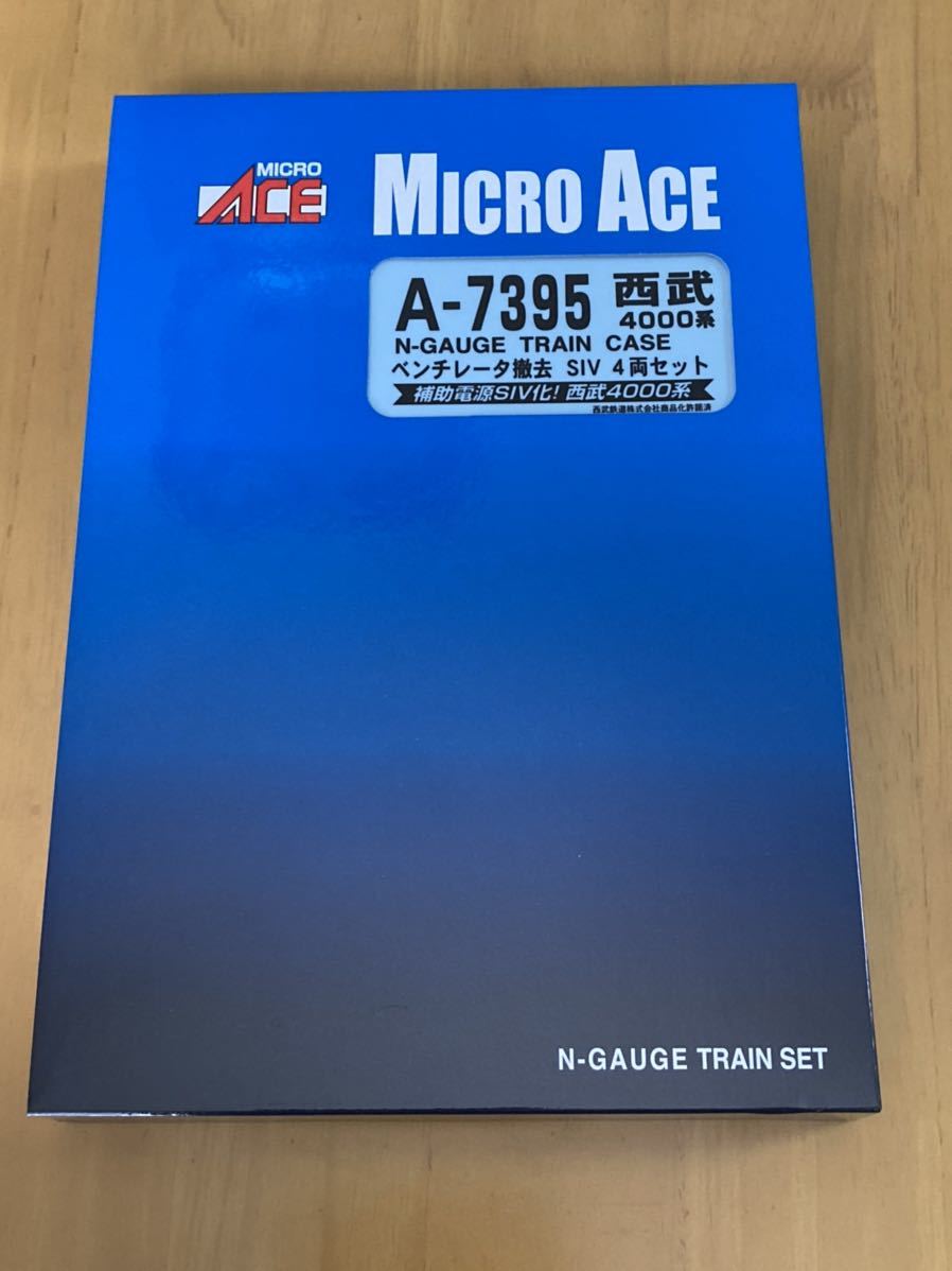 マイクロエース 西武4000系 A-7395 ACE 西武4000系（A-7394「52席の