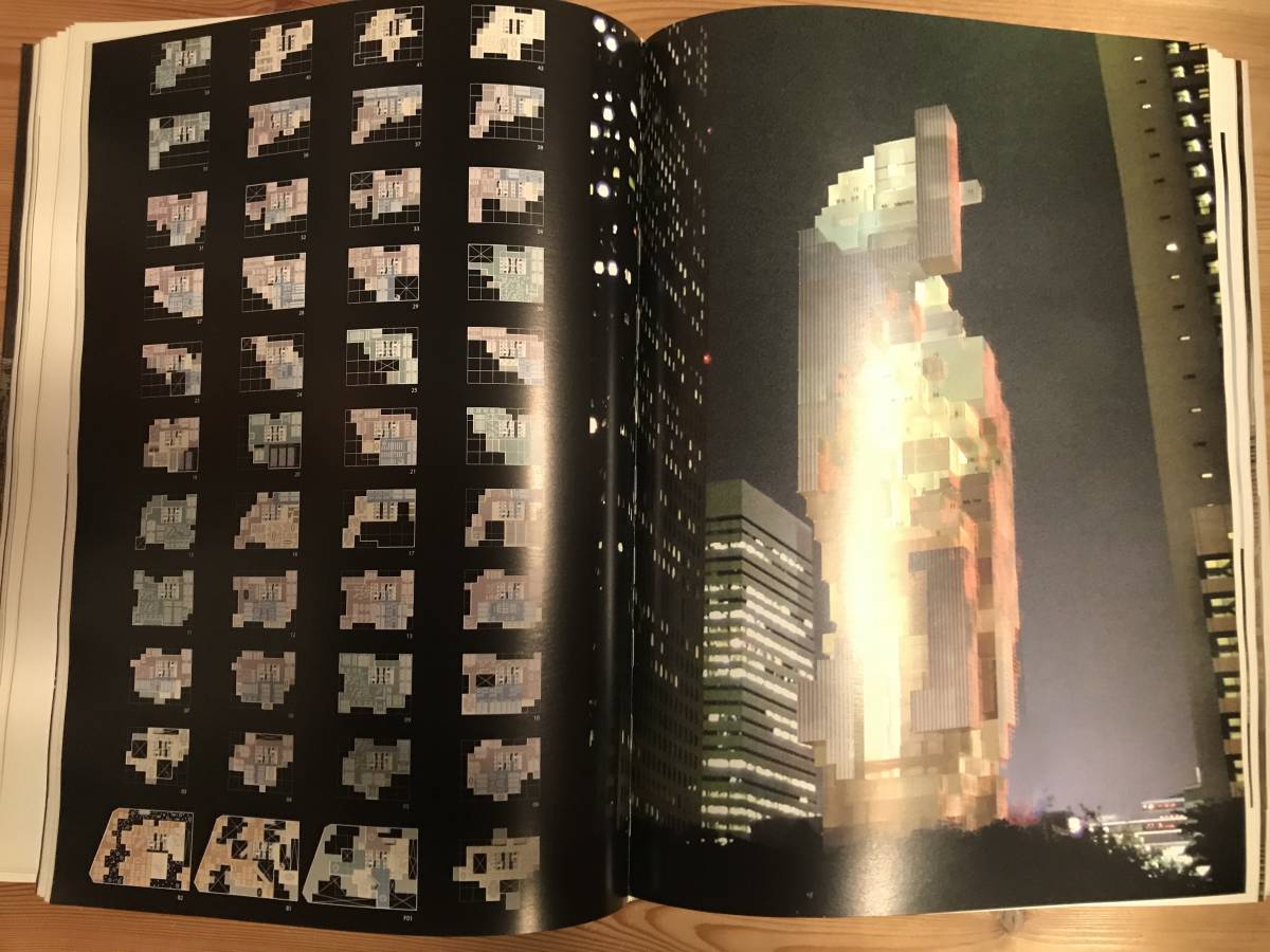 エル・クロッキー El Croquis 134/135 1996-2007 OMA/REM KOOLHAAS 2