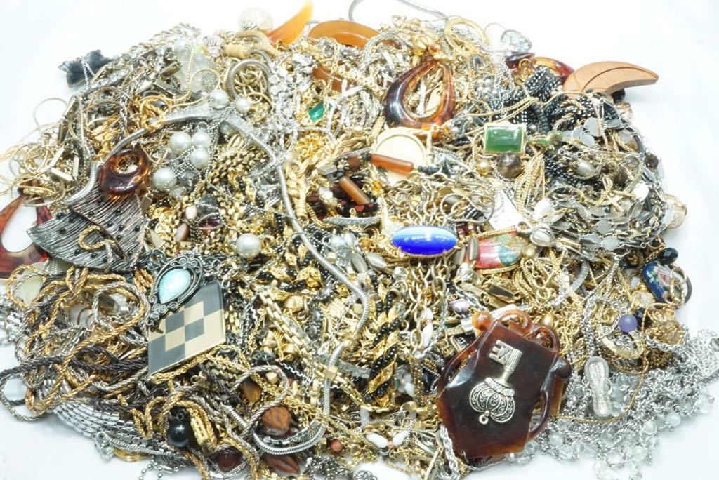  264 ヴィンテージ ネックレス 2.8kg アクセサリー アンティーク ビンテージ 大量 まとめて おまとめ まとめ売り 装飾品 ペンダント(その他)｜売買されたオークション情報、yahooの商品情報をア その他