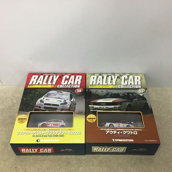 隔週刊ラリカーコレクション　rally car collection　40冊 デアゴスティーニ 1円〜 ラリーカーコレクション 1⁄43 隔週刊 0 - 隔