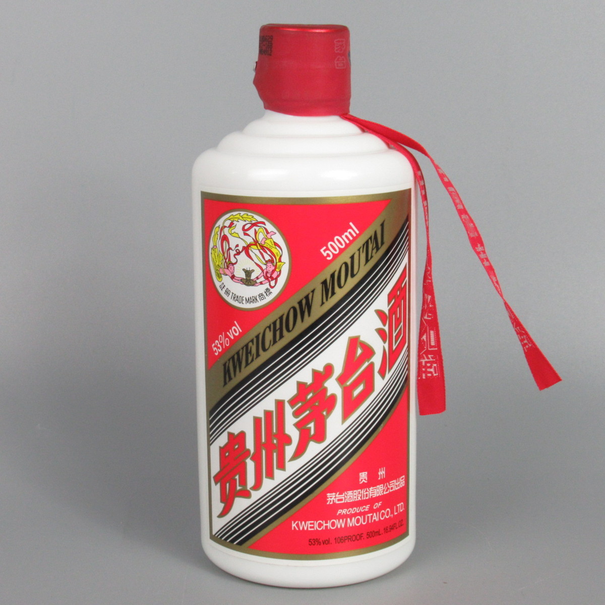貴州茅台酒 2本 53% 500ml MOUTAI 天女ラベル 中国酒 白酒 マオタイ酒｜