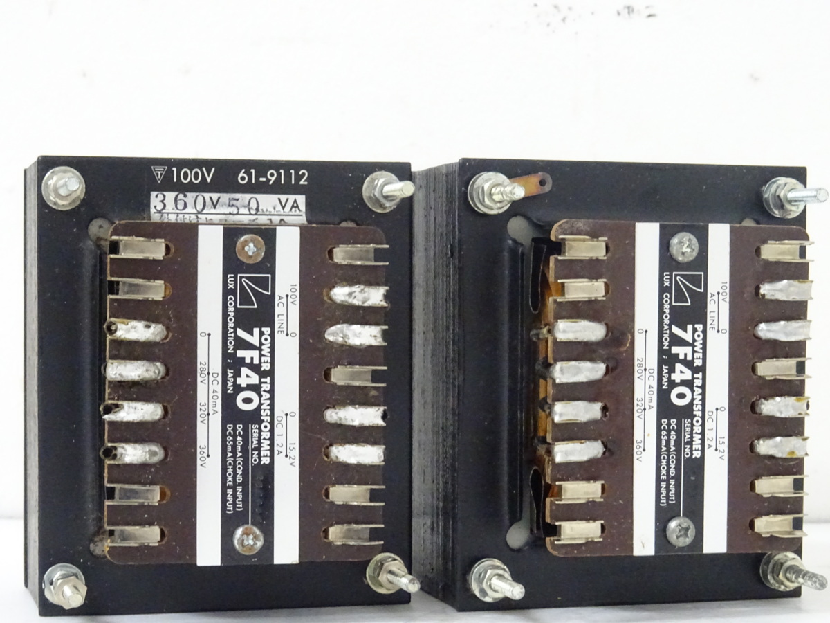 LUX - 電源トランス Yahoo!オークション 3A40B LUX|電源トランス