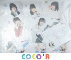 akb48 ポスターのYahoo!オークション(旧ヤフオク!)の相場・価格を見る