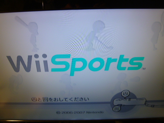 WH21【送料無料 動作確認済】Wii 本体 4人で遊べるセット マリオ