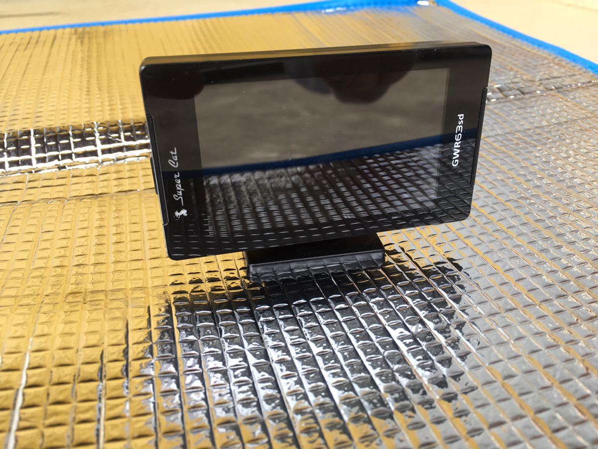 GWR63sd ユピテル GPSレーダー探知機 yupiteru レーダー スピード 