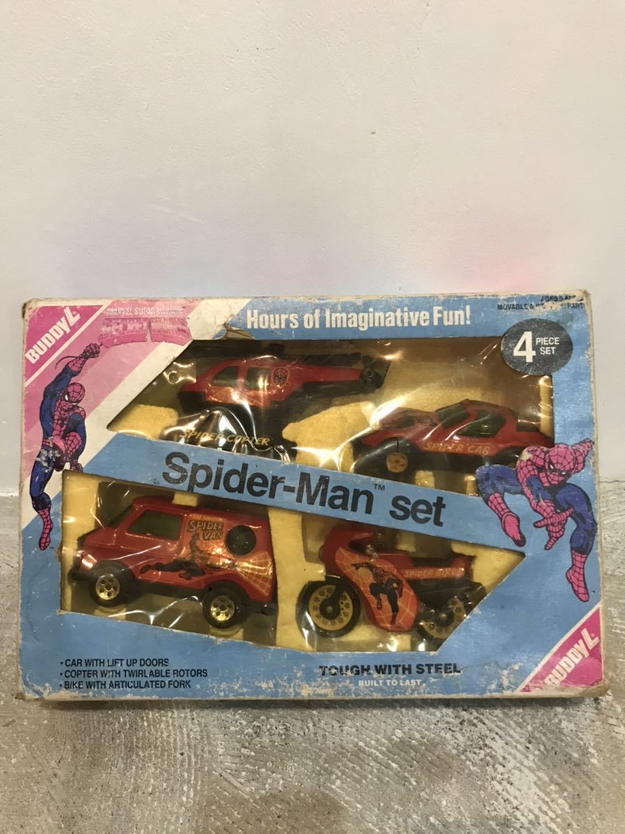 ハズブロ HASBRO WWF アンドレジャイアント・ヒットマン・ジャンク