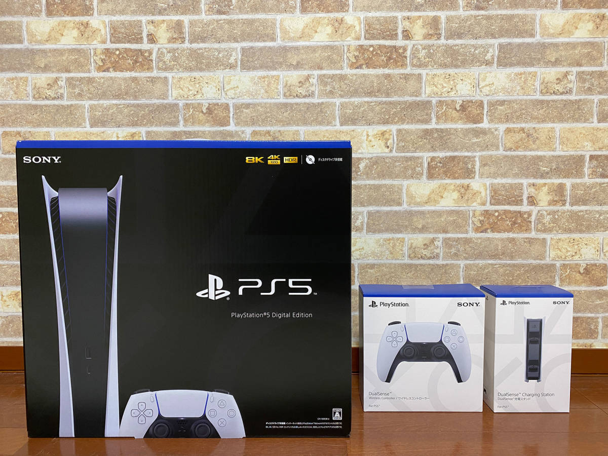0 PlayStation SONY デジタル・エディション Edition デジタル - 整備 