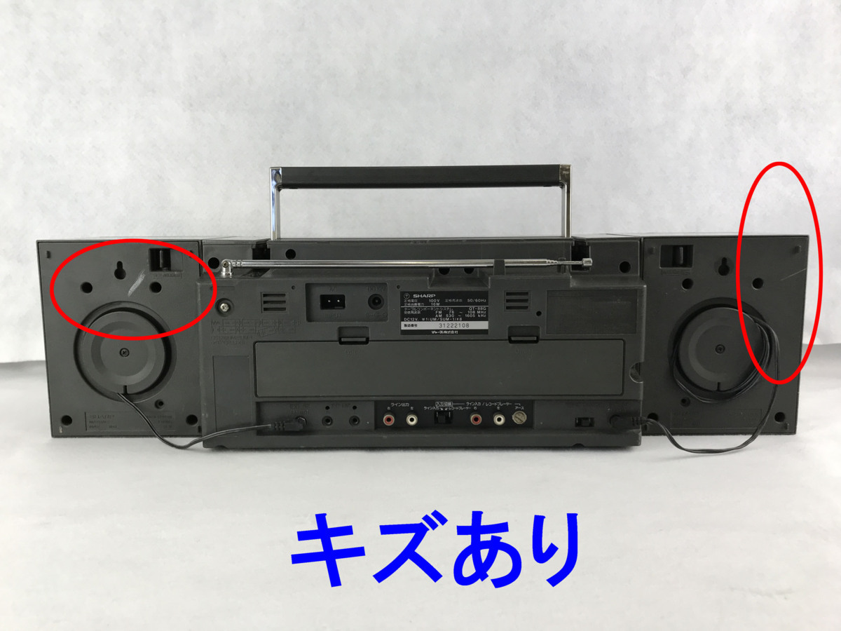 ☆ジャンク品☆ラジカセ 昭和レトロ品 QT-88G SHARP シャープ