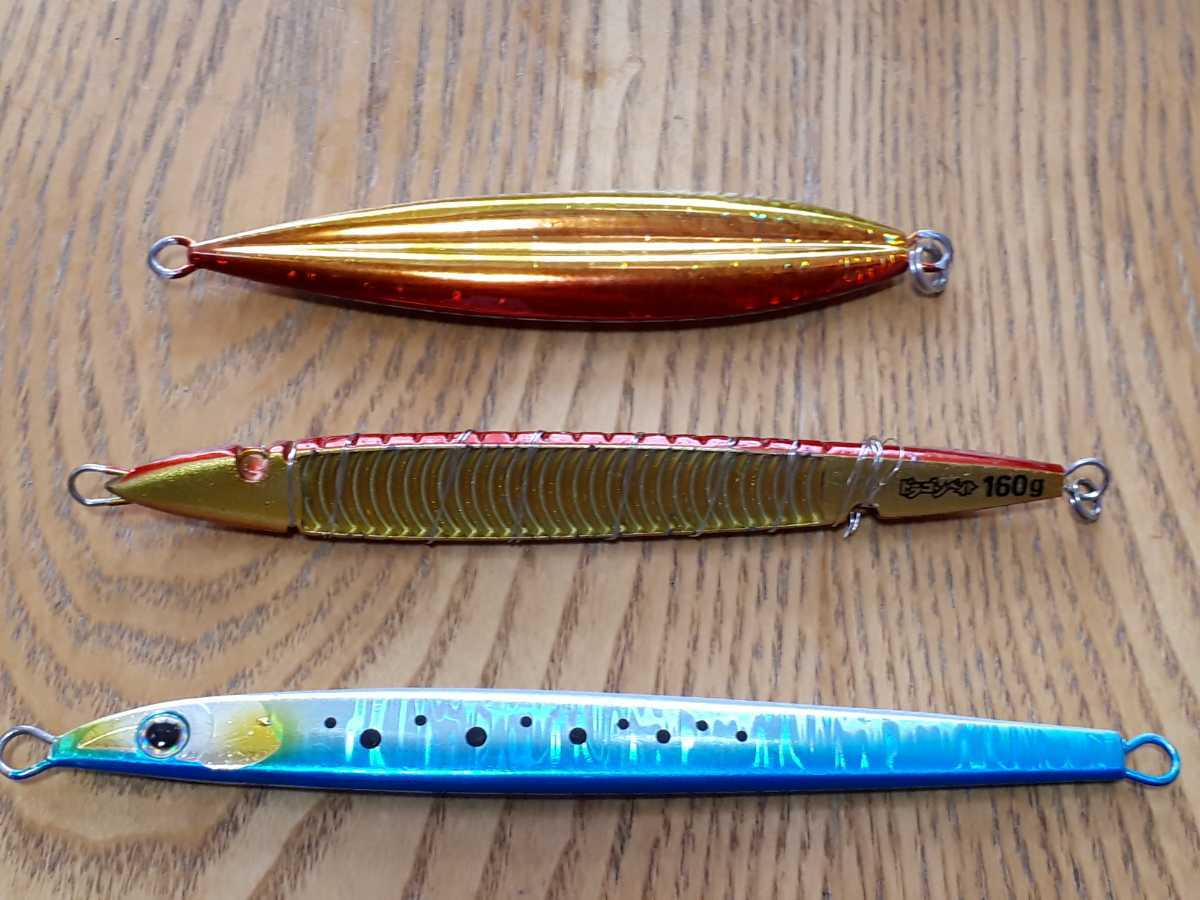 メジャークラフト　ジグパラスロー　200g 他　シマノメタルジグ　太刀魚メタルジグ_2