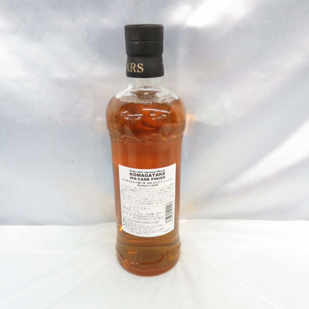 飲料・酒 駒ヶ岳 IPA CASK FINISH 2020