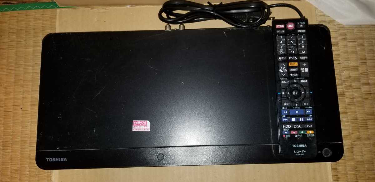 東芝 - 価格.com DBR-Z420 REGZAブルーレイ オークション比較 公式通販