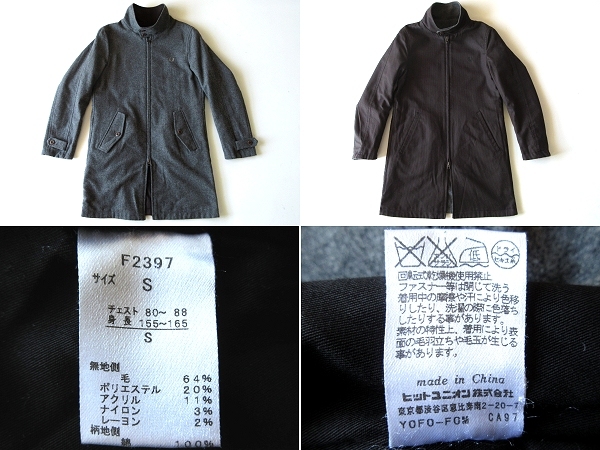 美品 名作 FRED PERRY フレッドペリー ローレルロゴ刺繍 ユニオン  