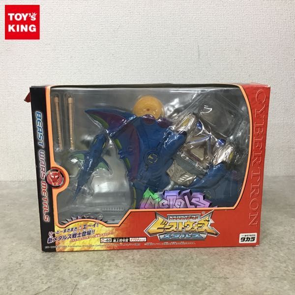 1円 バンダイ 12”PM TIGER＆BUNNY バーナビー ブルックス Jr. Casual