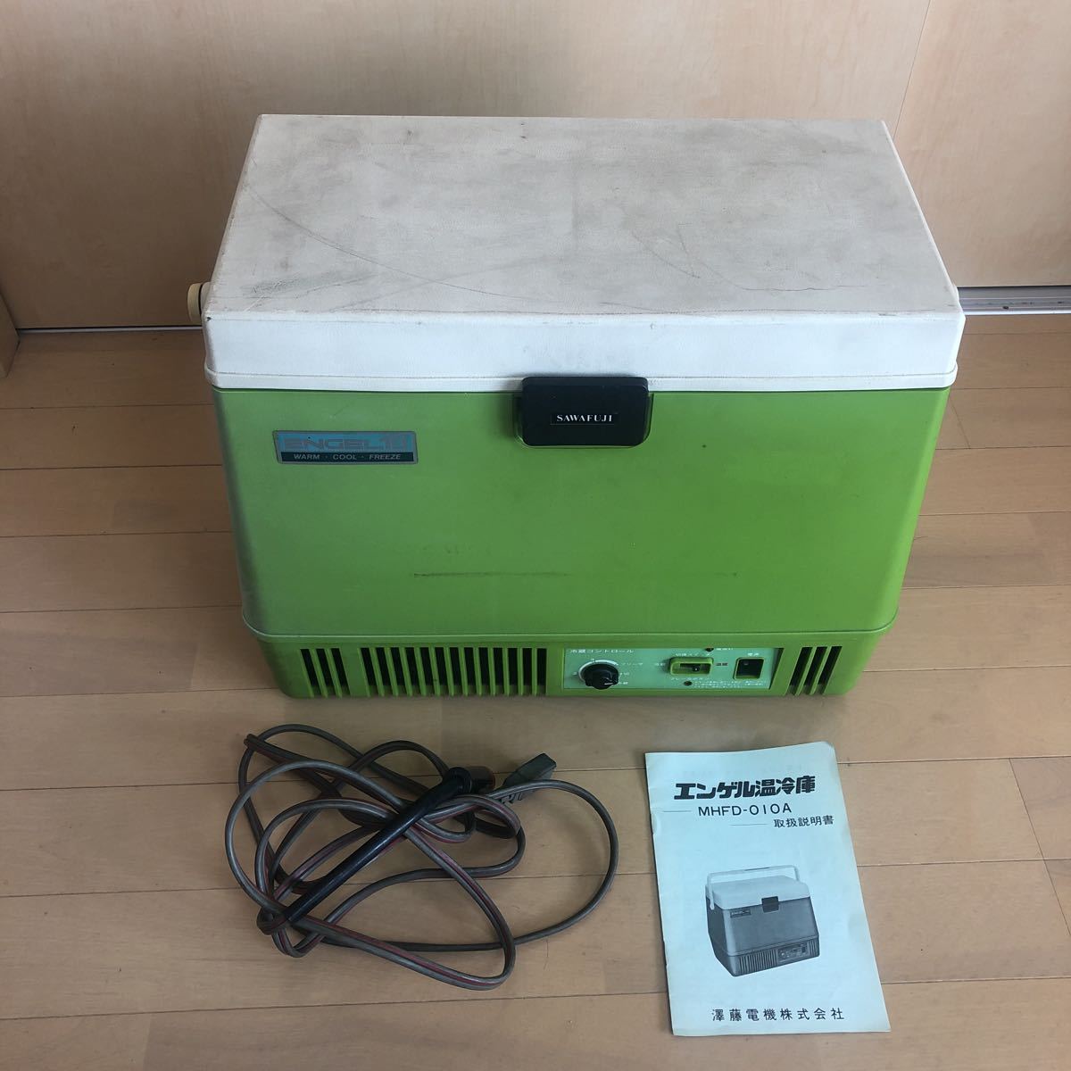 大得価，100%新品 エンゲル ENGEL 車載冷蔵庫 MHFD-010A 12V(ポータブル冷蔵庫)｜売買されたオークション情報、yahooの商品情報をアーカイブ公開 - オークファン ポータブル冷蔵庫