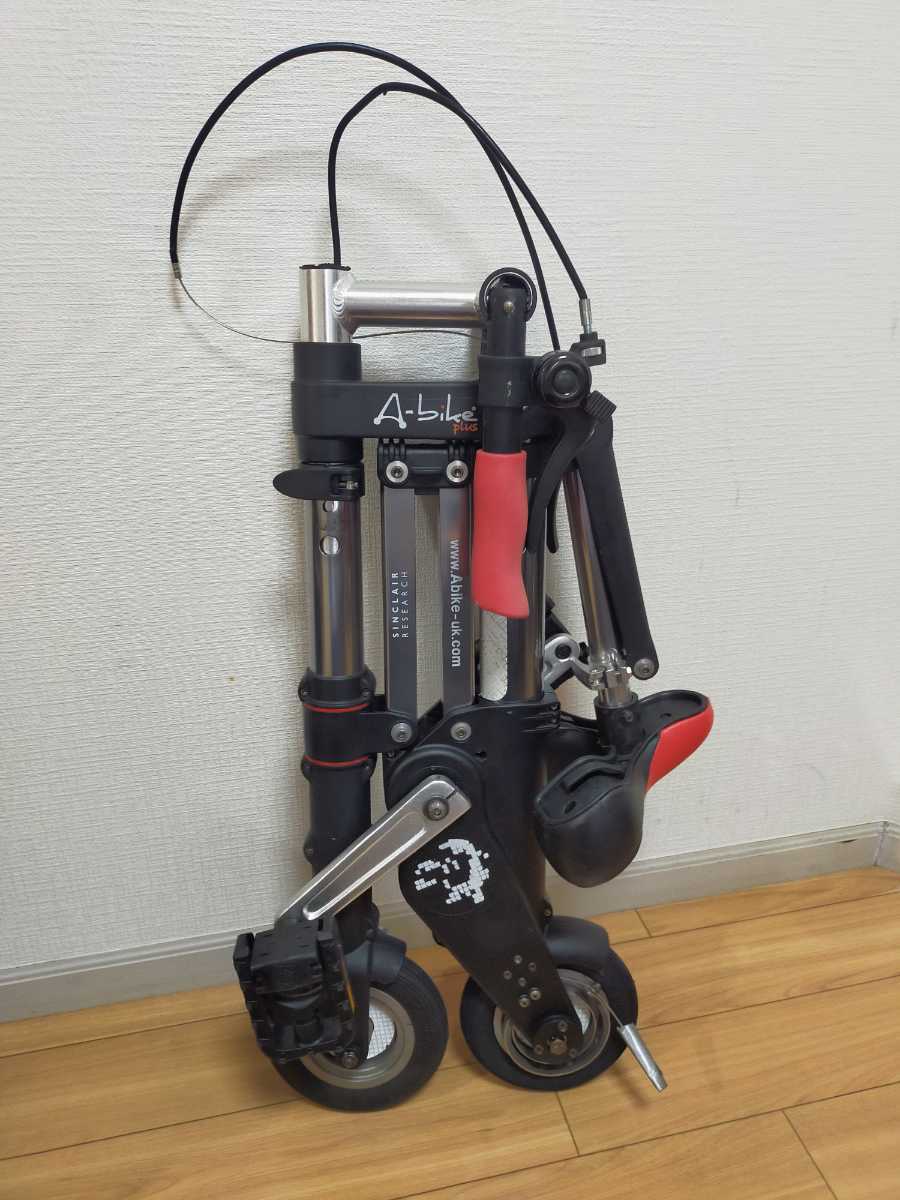 全国無料，100%新品 A-bike ジャンク パーツ取り用(16インチ未満)｜売買されたオークション情報、yahooの商品情報をアーカイブ公開 - オークファン 16インチ未満