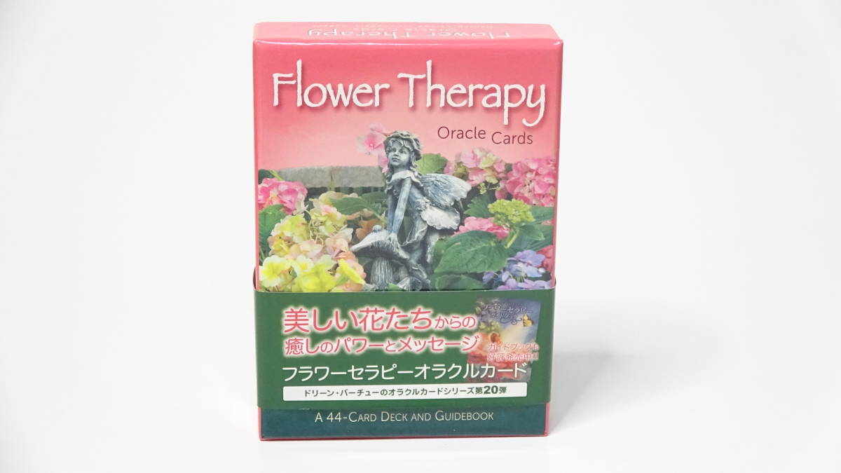 正規品・日本語解説書付き】フラワーセラピーオラクルカード ドリーン