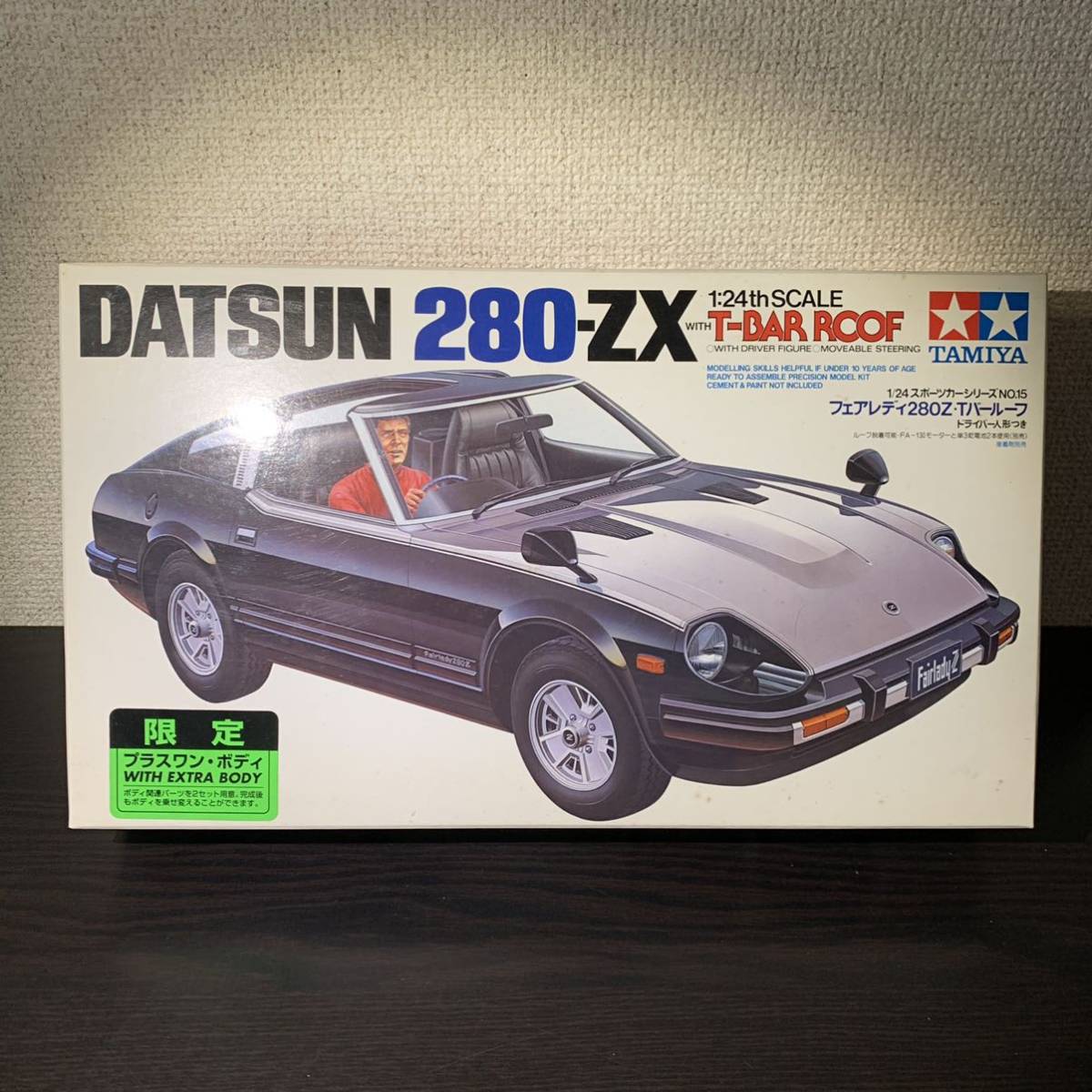 1⁄24 NISSAN タミヤ フェアレディ スポーツカーシリーズ TAMIYA 240Z 