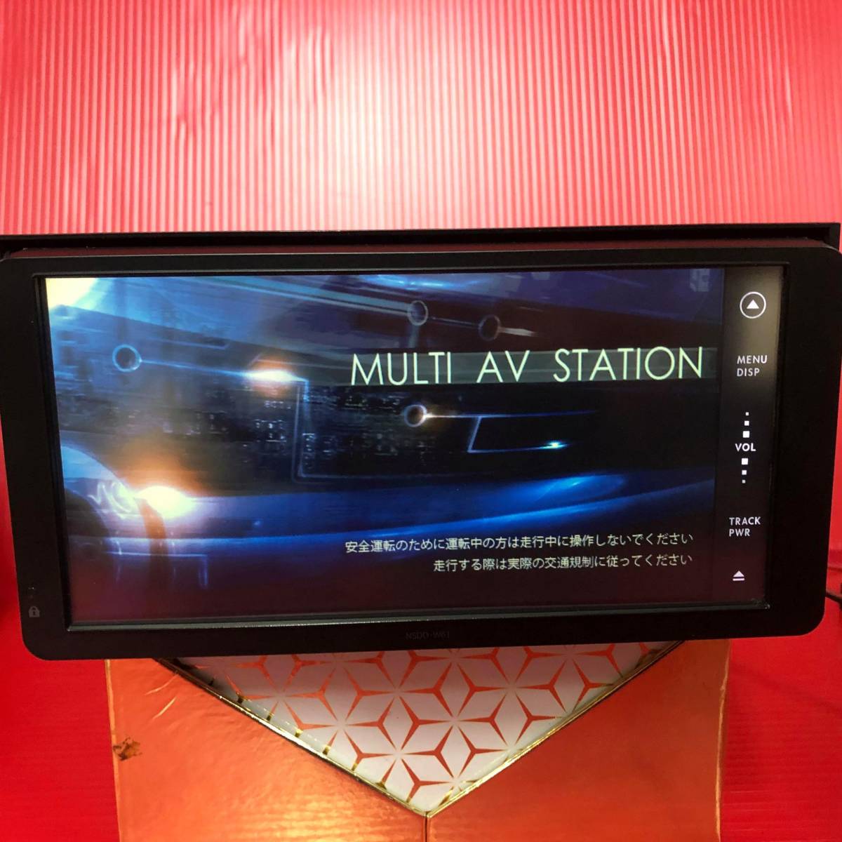 トヨタ純正 メモリーナビ NSZT-Y68T 地デジTV フルセグ内蔵 NSZT-W60