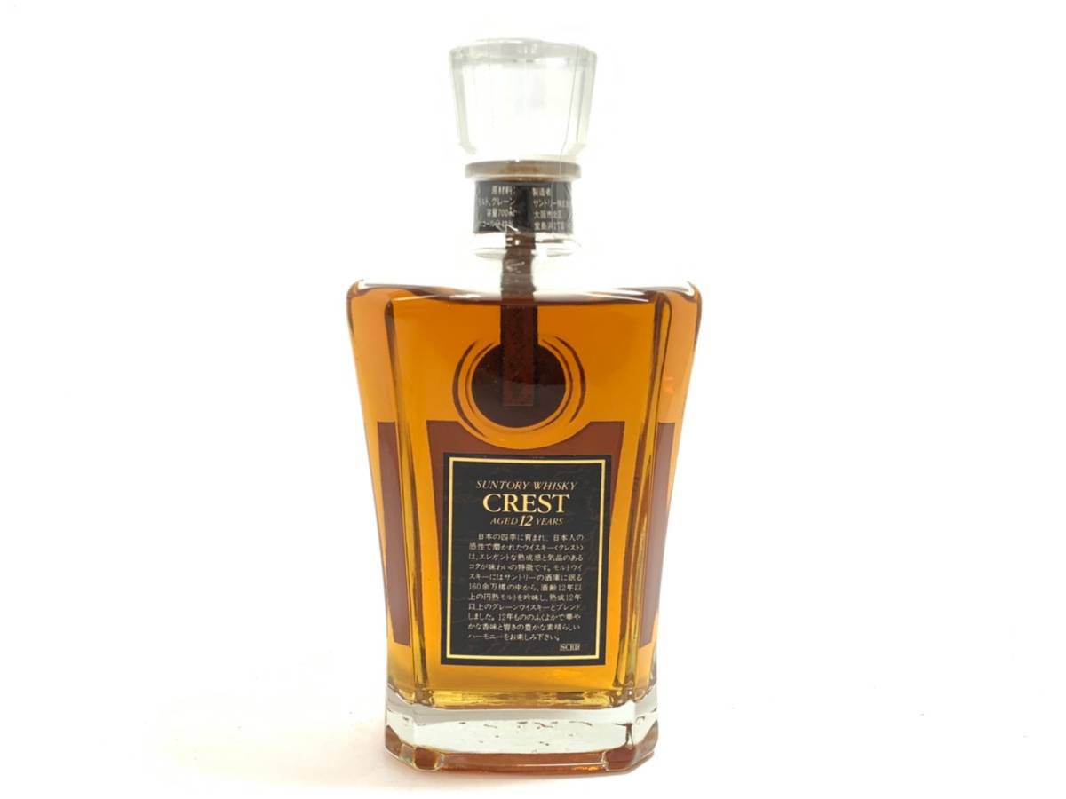 未開栓 古酒 SUNTORY WHISKY CREST 12年 750ml 43%[サントリー 