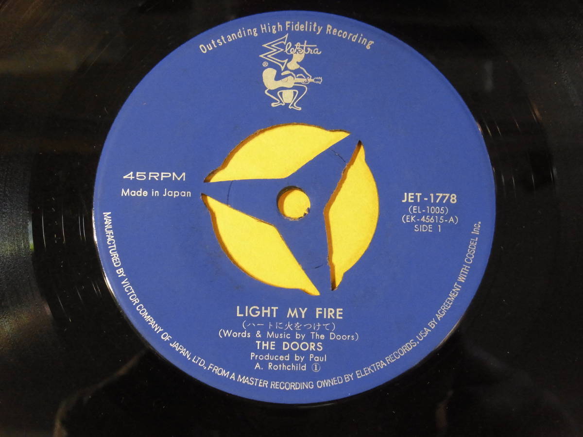 O-03☆中古レコード EP☆7インチ☆国内盤☆THE DOORS ドアーズ /