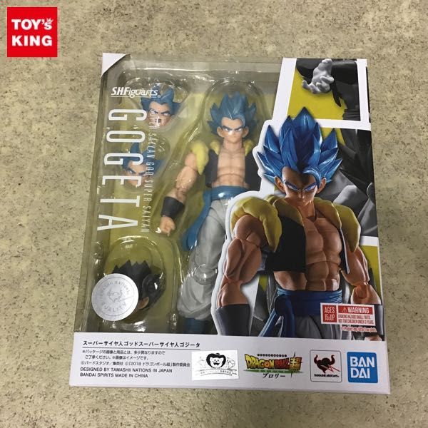 1円～ S.H.Figuarts ドラゴンボール超 ブロリー スーパーサイヤ人