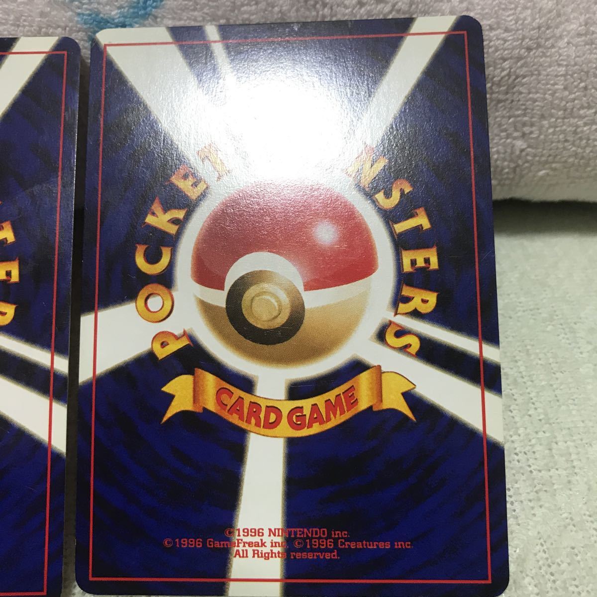 ポケモンカード 旧裏面 ホウオウ 2枚 【公式通販】